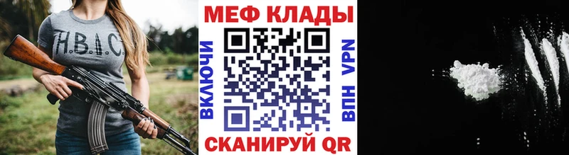 Купить наркотики Карпинск ГАШ Марихуана Мефедрон