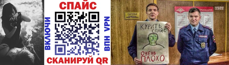 купить  цена  Карпинск  БУТИРАТ вода 