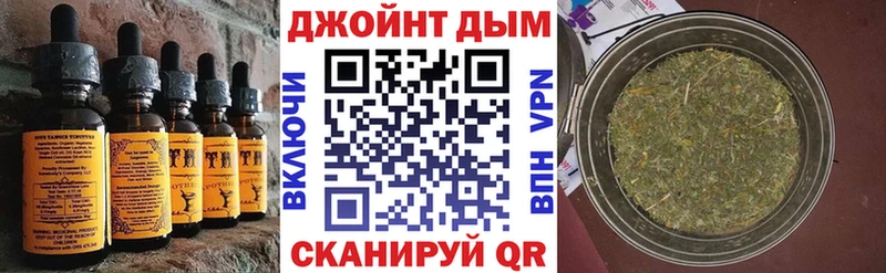 Cannafood марихуана  даркнет сайт  Карпинск 