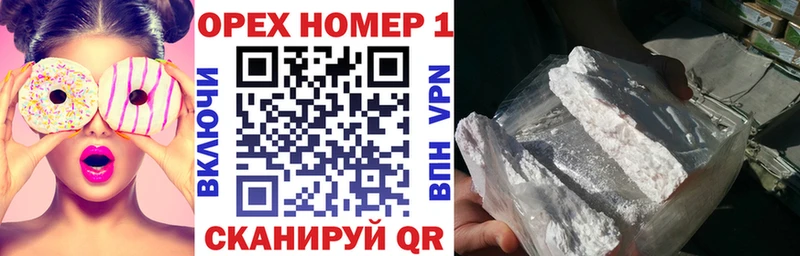 Кокаин VHQ  KRAKEN как войти  Карпинск 