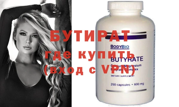индика Покачи
