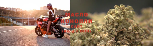 гидра Покровск