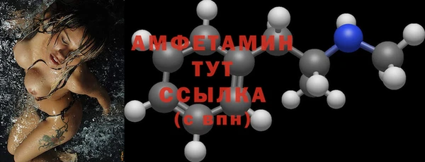 таблы Киров
