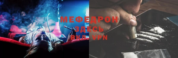 индика Покачи
