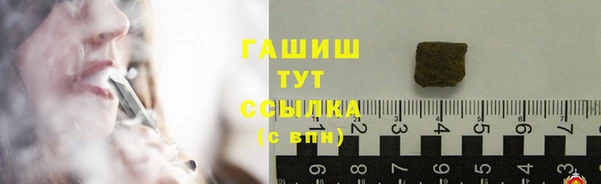 мет Балашиха