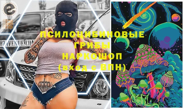 мефедрон мука Покров