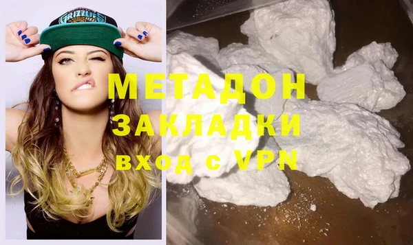 Альфа ПВП Пенза