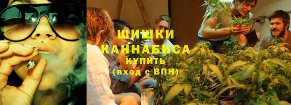 гидра Покровск