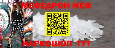 марки lsd Апшеронск