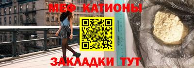 прущая мука Балашиха