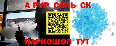 не бодяженный Апрелевка