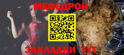 не бодяженный Апрелевка