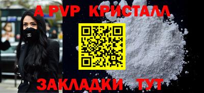 ПСИЛОЦИБИНОВЫЕ ГРИБЫ Боровичи