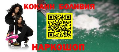 прущая мука Балашиха