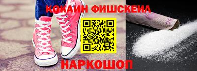 мет Аргун