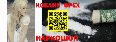 мет Аргун