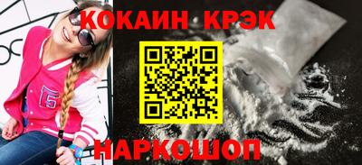 мет Аргун