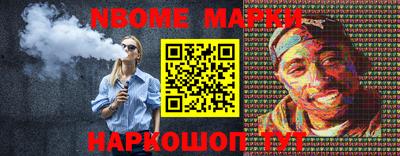 мет Аргун