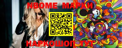 прущая мука Балашиха