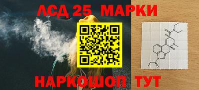 герыч Балаково