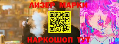 прущая мука Балашиха