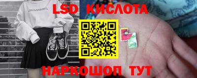 героин Азнакаево