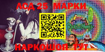 герыч Балахна