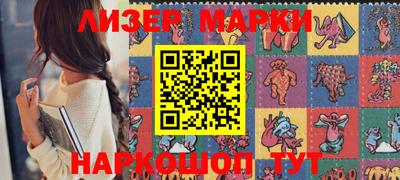 прущая мука Балашиха