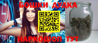 прущая мука Балашиха