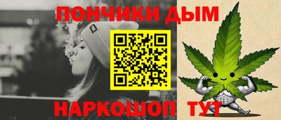 мет Аргун
