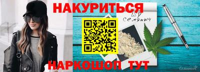 мет Аргун