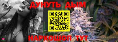 мет Абакан
