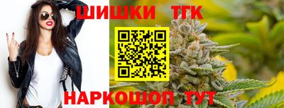 не бодяженный Апрелевка