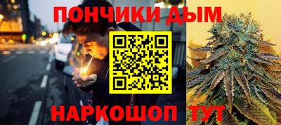 герыч Балаково