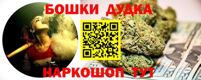 мет Аргун