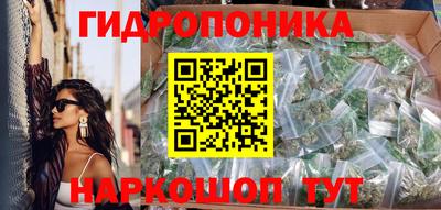 прущая мука Балашиха