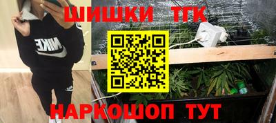 не бодяженный Апрелевка