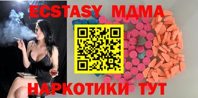не бодяженный Апрелевка