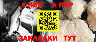 не бодяженный Апрелевка