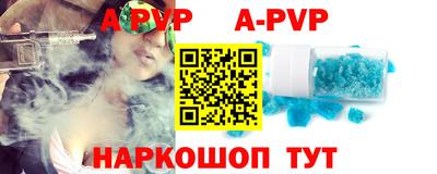 не бодяженный Апрелевка