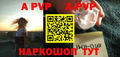 мет Аргун