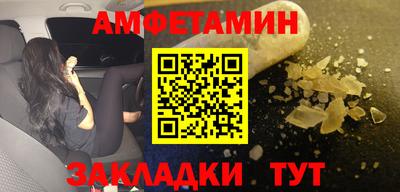не бодяженный Апрелевка