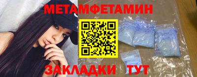 скорость mdpv Абинск