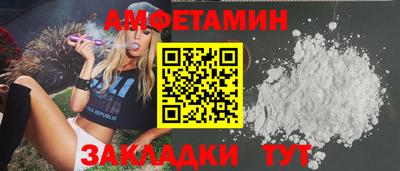 не бодяженный Апрелевка