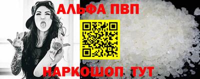 мет Аргун