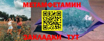 не бодяженный Апрелевка