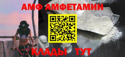 мет Аргун