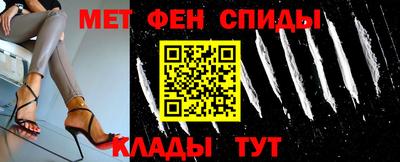 прущая мука Балашиха