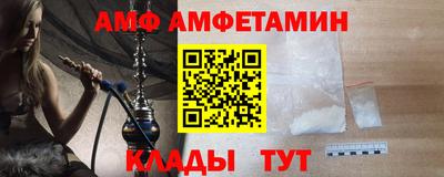 марки lsd Апшеронск