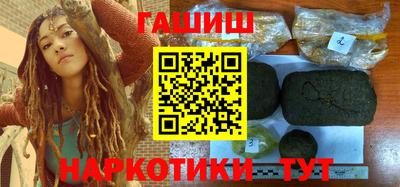 прущая мука Балашиха